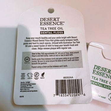 ティーツリーオイルデンタルフロス/Desert Essence (海外)/デンタルフロス・歯間ブラシを使ったクチコミ（4枚目）
