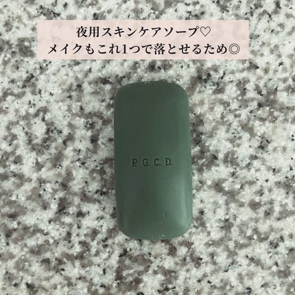 試してみた】ノーファンデ素肌美セット P.G.C.D.(ペー・ジェー 試してみた】ノーファンデ素肌美セット P.G.C.D.(ペー・ジェー