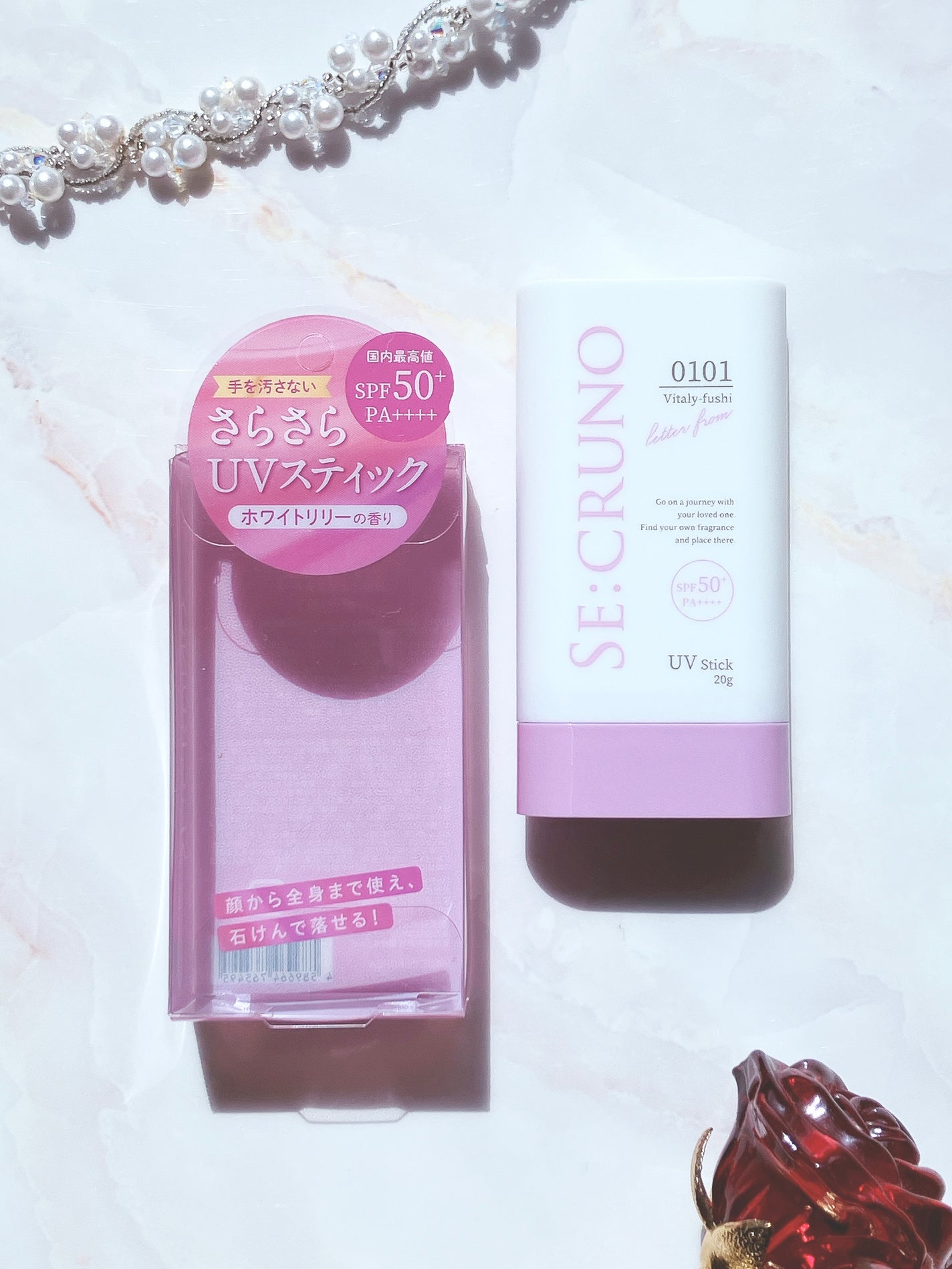 レユリ on LIPS 「こちらはSE:CRUNO様よりご提供いただきました。ホワイトリ..」(1枚目)