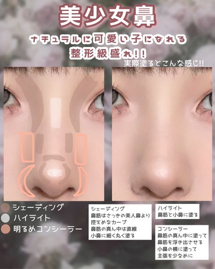 インクブイシェーディング/PERIPERA/シェーディングを使ったクチコミ(3枚目)