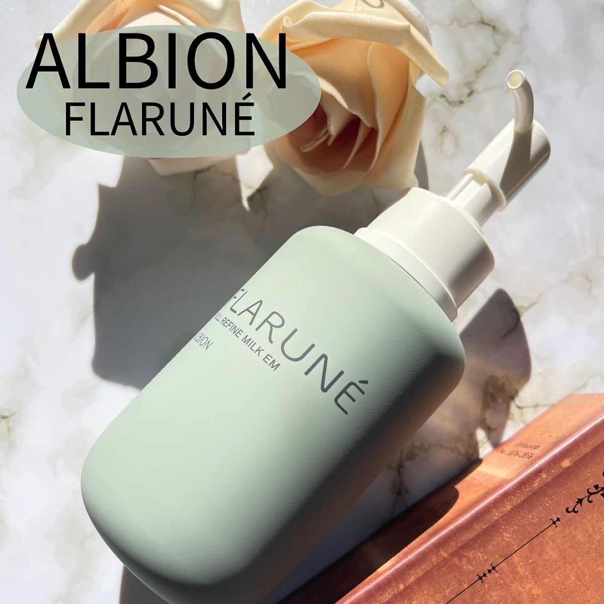 フラルネ　フルリファインミルクEM２本 Amazon | アルビオン フラルネ フルリファイン ミルク EM 200g [並行