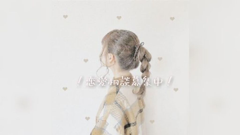 ️️️️️️紫夕花 on LIPS 「こんにちは。紫夕花です。突然ですが皆さん聞いてください🙏🙏..」(1枚目)