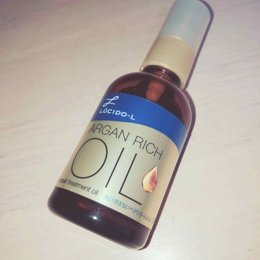 LUCIDO-L ARGAN RICH OIL
オイルトリートメント # EXリペアオイル

わたしが使用しているのは 青色のものです！

友達がピンクの同商品を使用していて、
オススメされて借りた時に