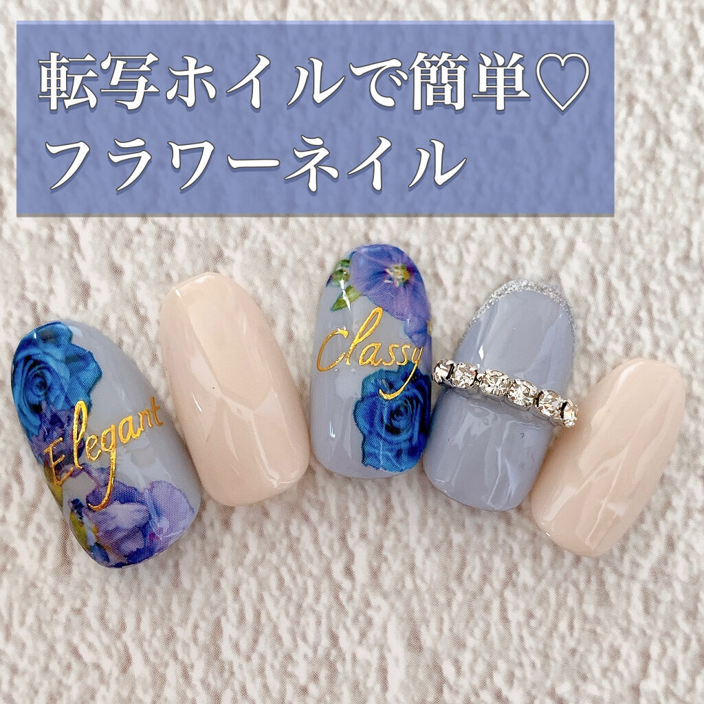 ザ・ホイルジェル/Betty gel(ベティジェル)/ジェルネイルを使ったクチコミ（1枚目）