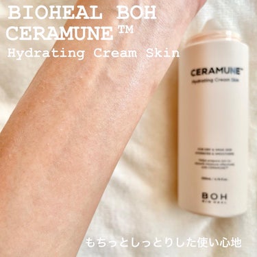 セラミューン™ハイドレーティングクリームスキン /BIOHEAL BOH/乳液を使ったクチコミ（4枚目）