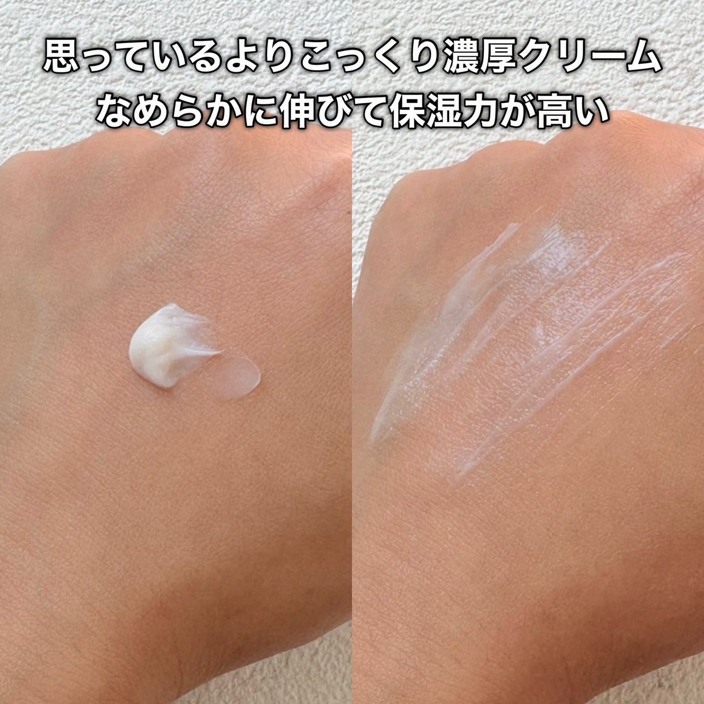 バイオヒールボ プロバイオダーム 3Dリフティングクリーム/BIOHEAL BOH/フェイスクリームを使ったクチコミ(5枚目)