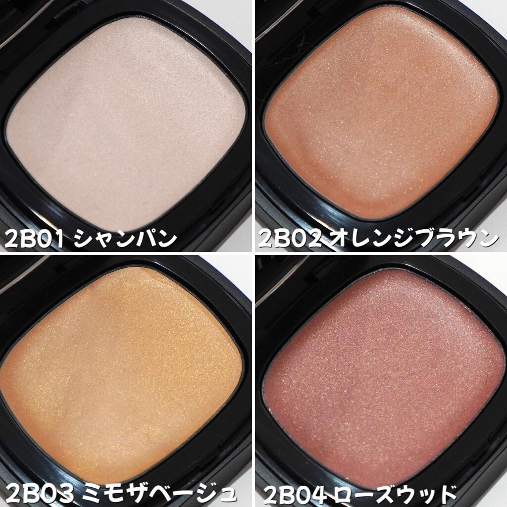 シアハイライターカラー/SHIRO/クリームハイライトを使ったクチコミ（3枚目）