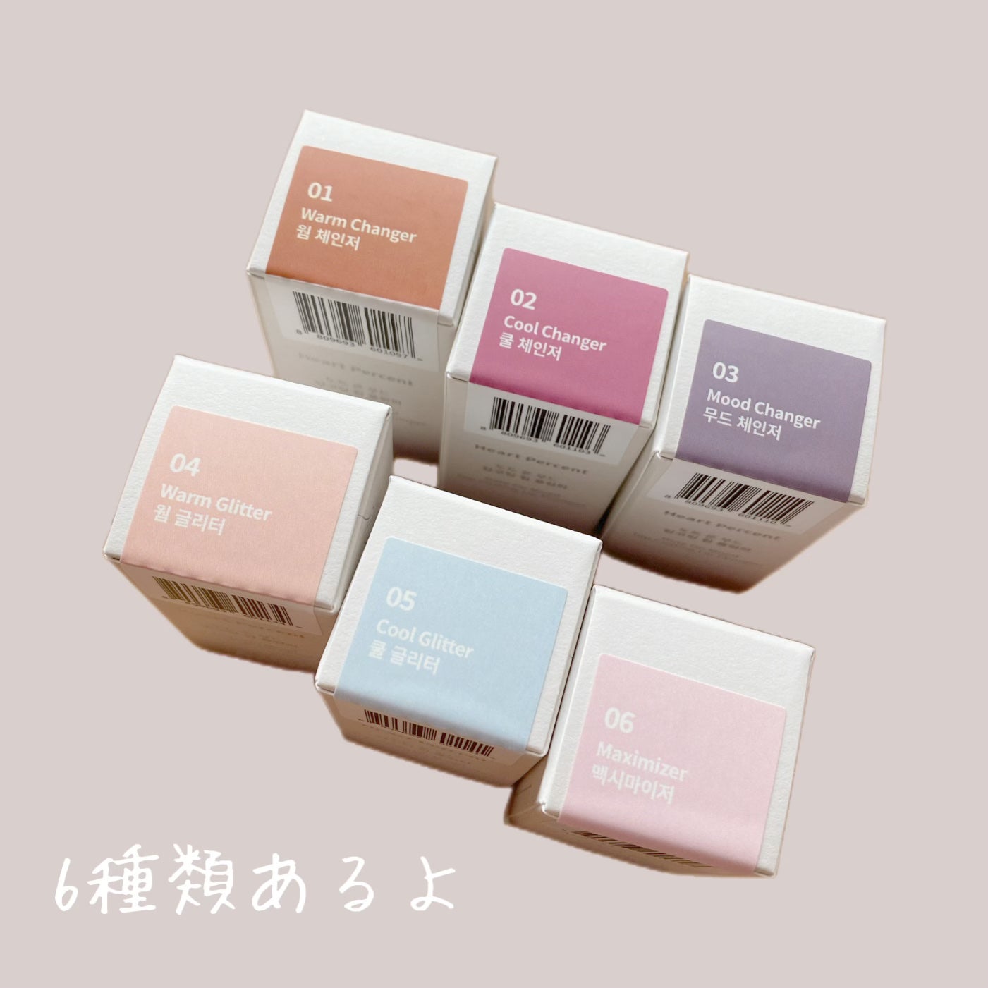 ドット オン ムードトップコーティング リップ プランパー/Heart Percent/リッププランパーを使ったクチコミ(2枚目)