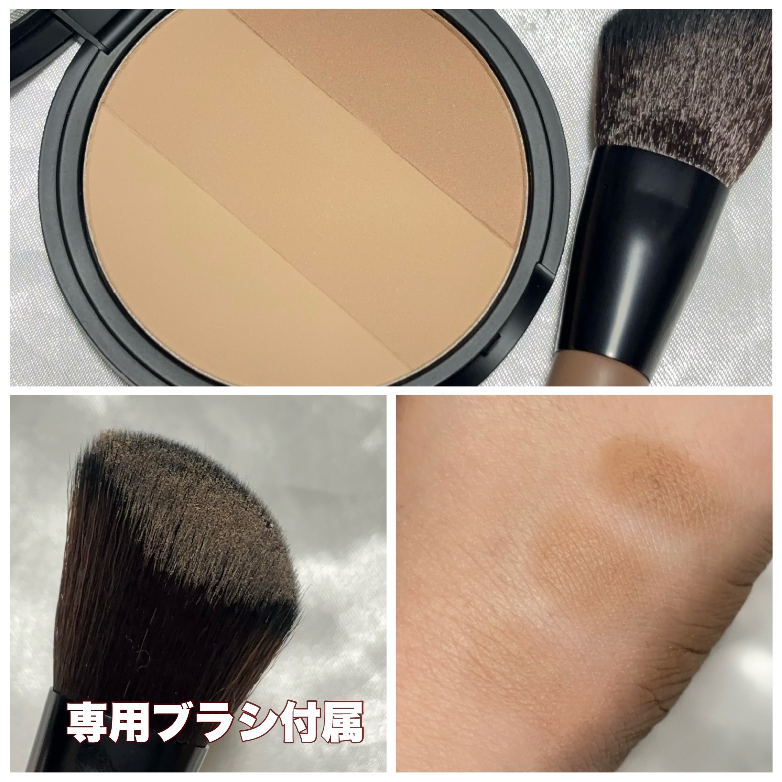 アートクラスバイロダン シェーディング/too cool for school/シェーディングを使ったクチコミ（2枚目）