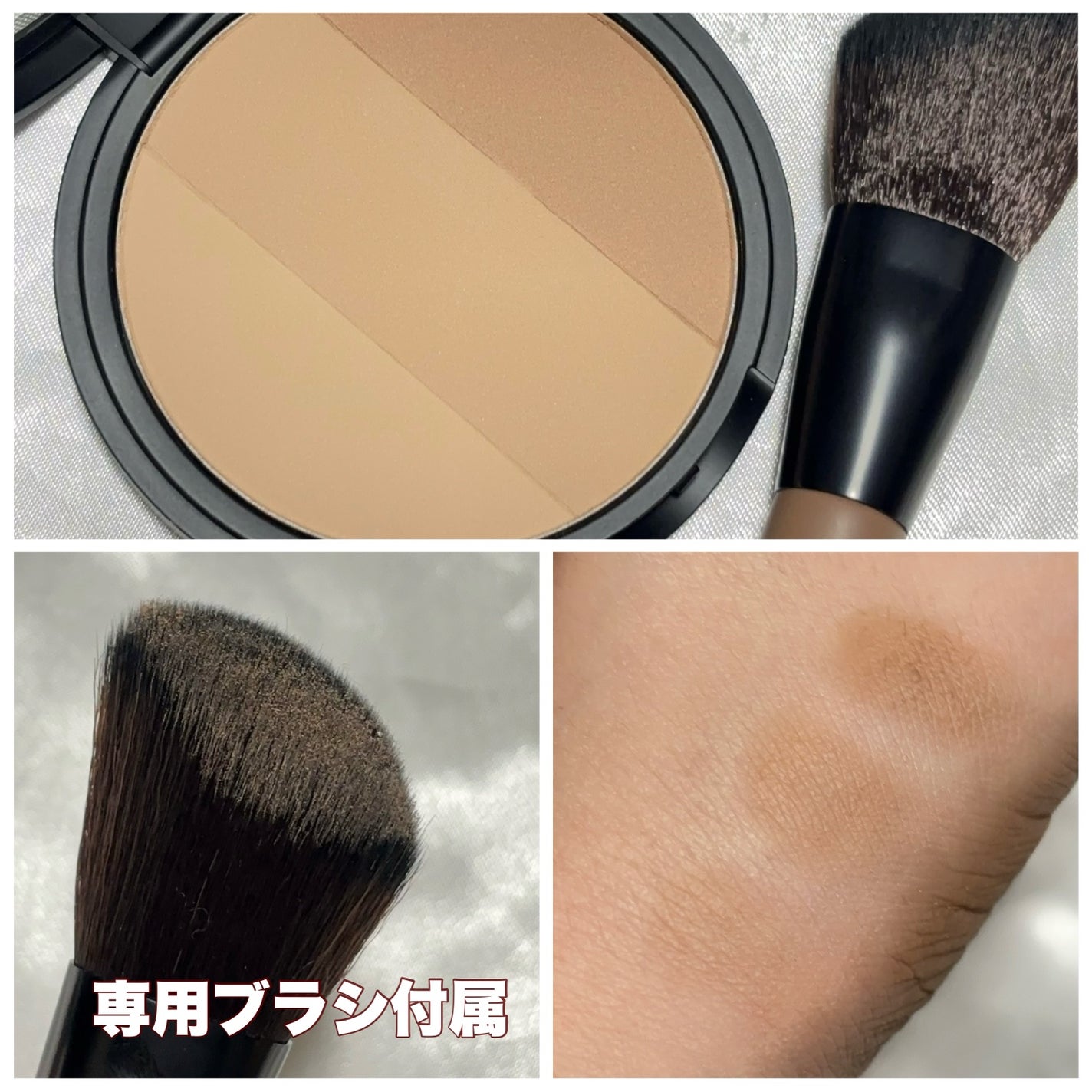 アートクラスバイロダン シェーディング/too cool for school/シェーディングを使ったクチコミ(2枚目)