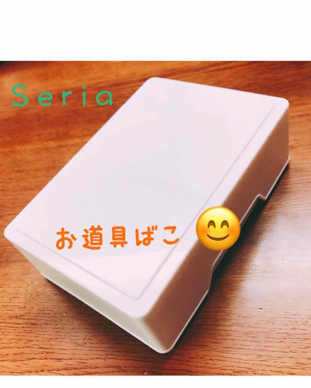 生成カットコットン/無印良品/コットンを使ったクチコミ（1枚目）