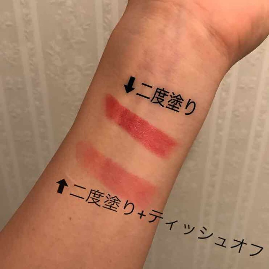 エレガンスCCルージュ つけ替え用/グレイシィ/口紅を使ったクチコミ（2枚目）