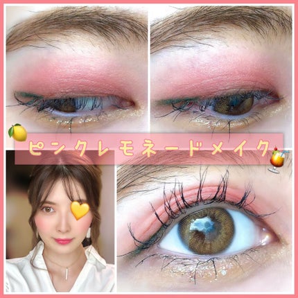 6セレクションアイズ/コフレドール/アイシャドウパレットを使ったクチコミ(1枚目)