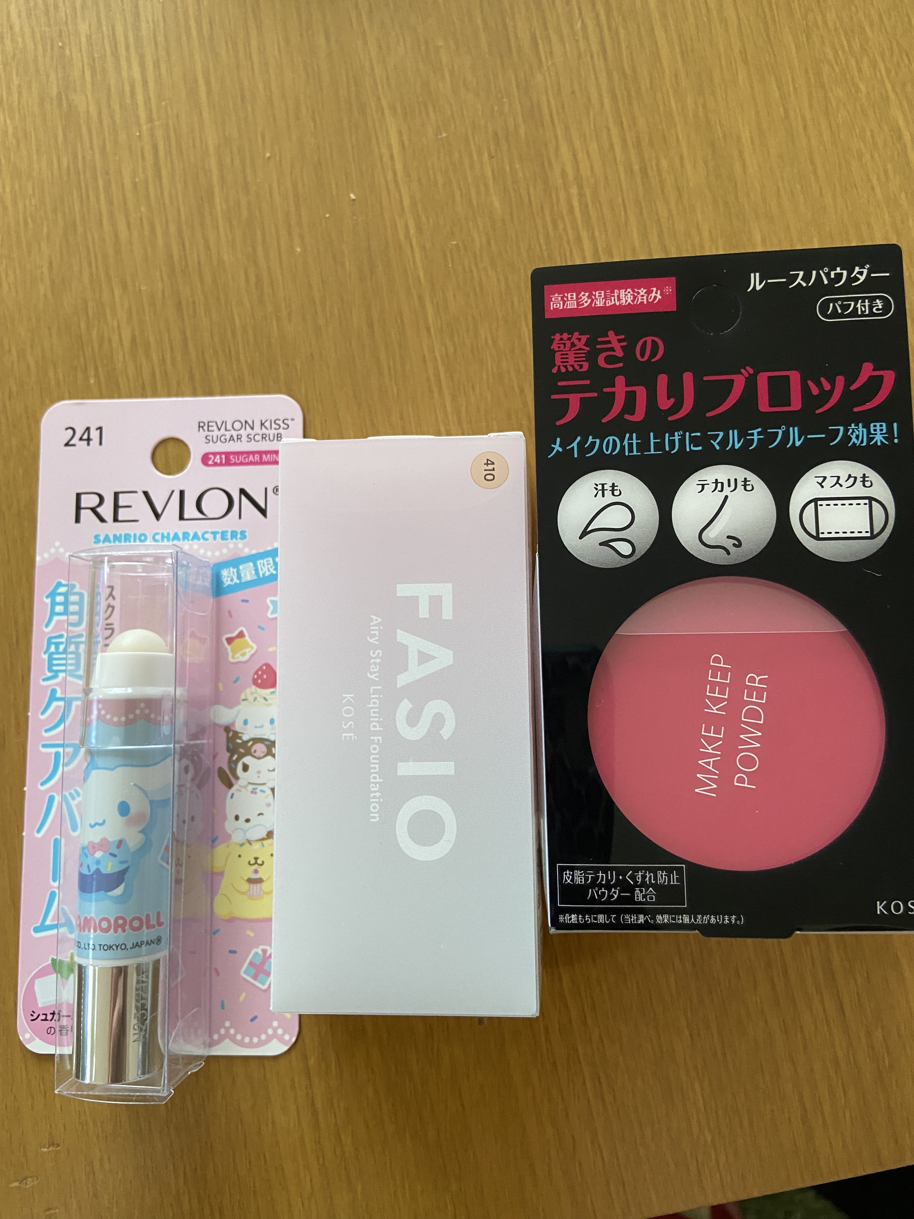 エアリーステイ リキッド 410 オークル/FASIO/リキッドファンデーションを使ったクチコミ（1枚目）