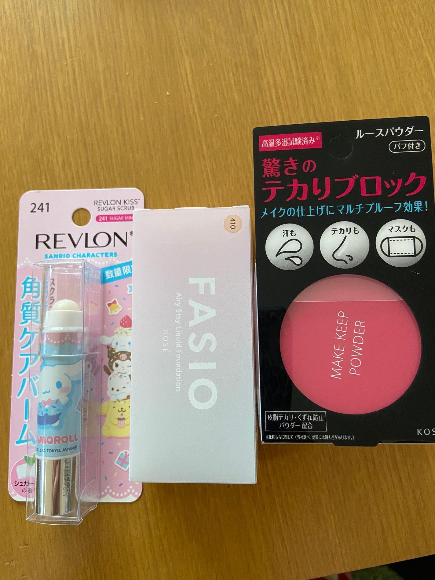 レブロン キス シュガー スクラブ/REVLON/リップスクラブを使ったクチコミ(1枚目)