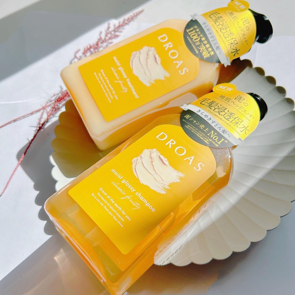 モイストグロッシーシャンプー/トリートメント トリートメント 400g/DROAS/市販シャンプーを使ったクチコミ（2枚目）