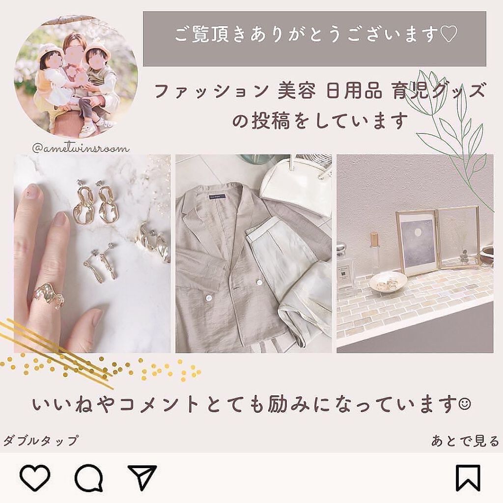 紫外線予報 ノンケミカル薬用美白UVクリームM/紫外線予報/日焼け止めクリームを使ったクチコミ(4枚目)