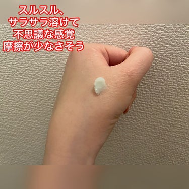 MEDIHEALティーツリーカーミングクレンジングバームを購入！

リップスで買えるクレンジングバームを探していたらこちらがヒットしました！

ハーブのような香りです！リラックス効果もあり、バームが溶けるとスルスルサラサラとした感触で、摩擦を抑えながらしっかりメイクを落とすことができました。

おすすめです。 #買って後悔させません の画像 その2