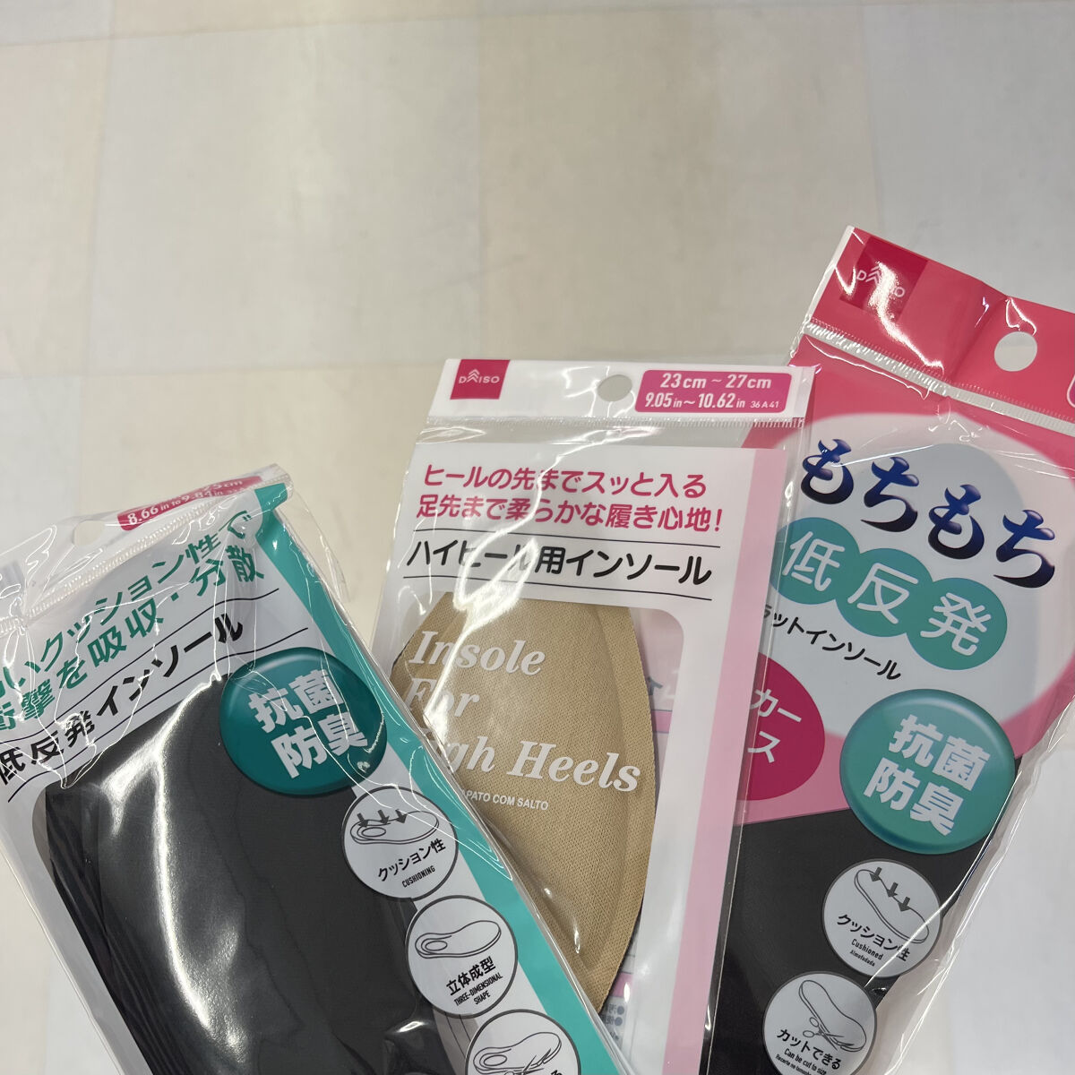 靴 中敷き/DAISO/その他を使ったクチコミ（1枚目）