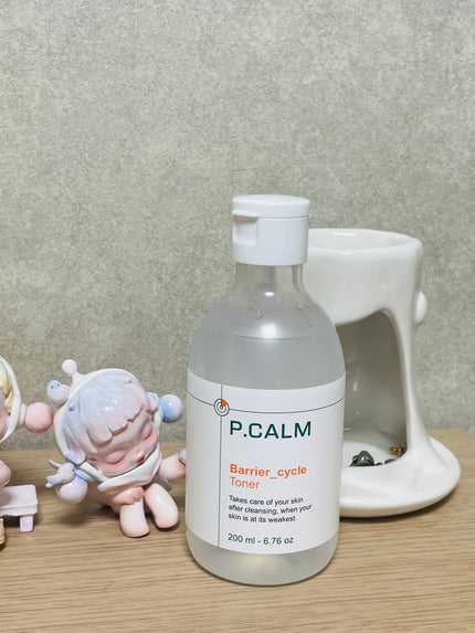 バリアサイクルトナー/P.CALM/化粧水を使ったクチコミ(2枚目)
