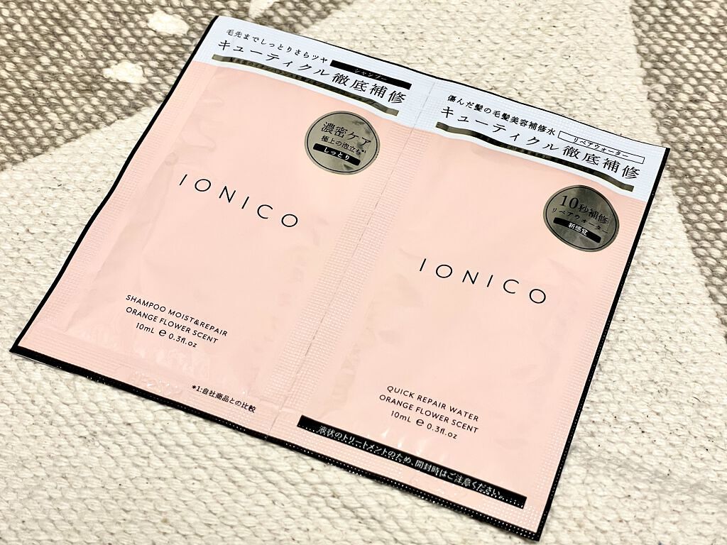 プレミアムイオン ダメージケアシャンプー (モイスト＆リペア) /IONICO/市販シャンプーを使ったクチコミ（1枚目）