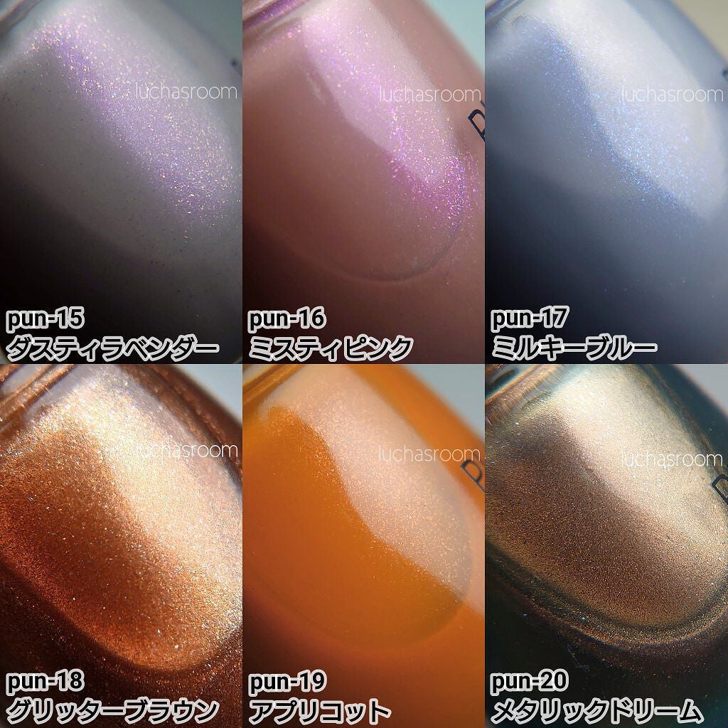 プレイフル アップデートネイル/PLAYFUL/オールインワンネイルを使ったクチコミ(5枚目)