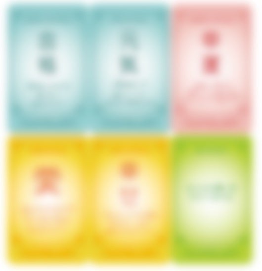 1番 青草たっぷり93%整肌トナー/numbuzin/化粧水を使ったクチコミ(3枚目)