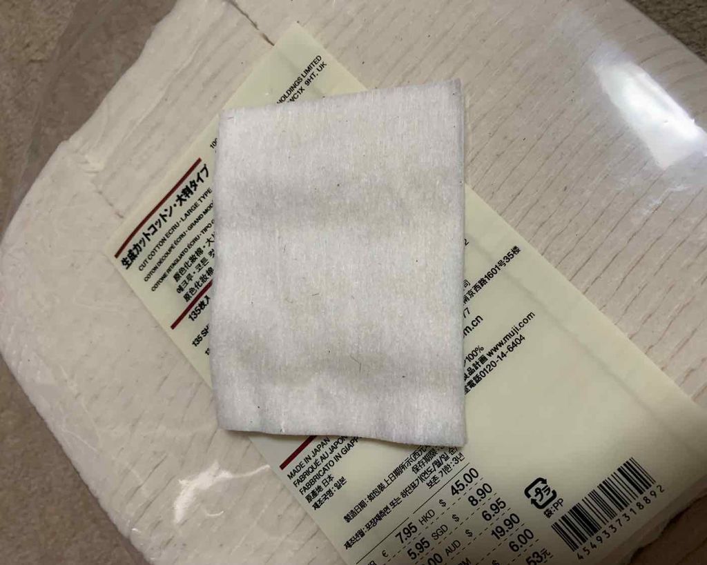 生成カットコットン・大判タイプ/無印良品/コットンを使ったクチコミ(3枚目)