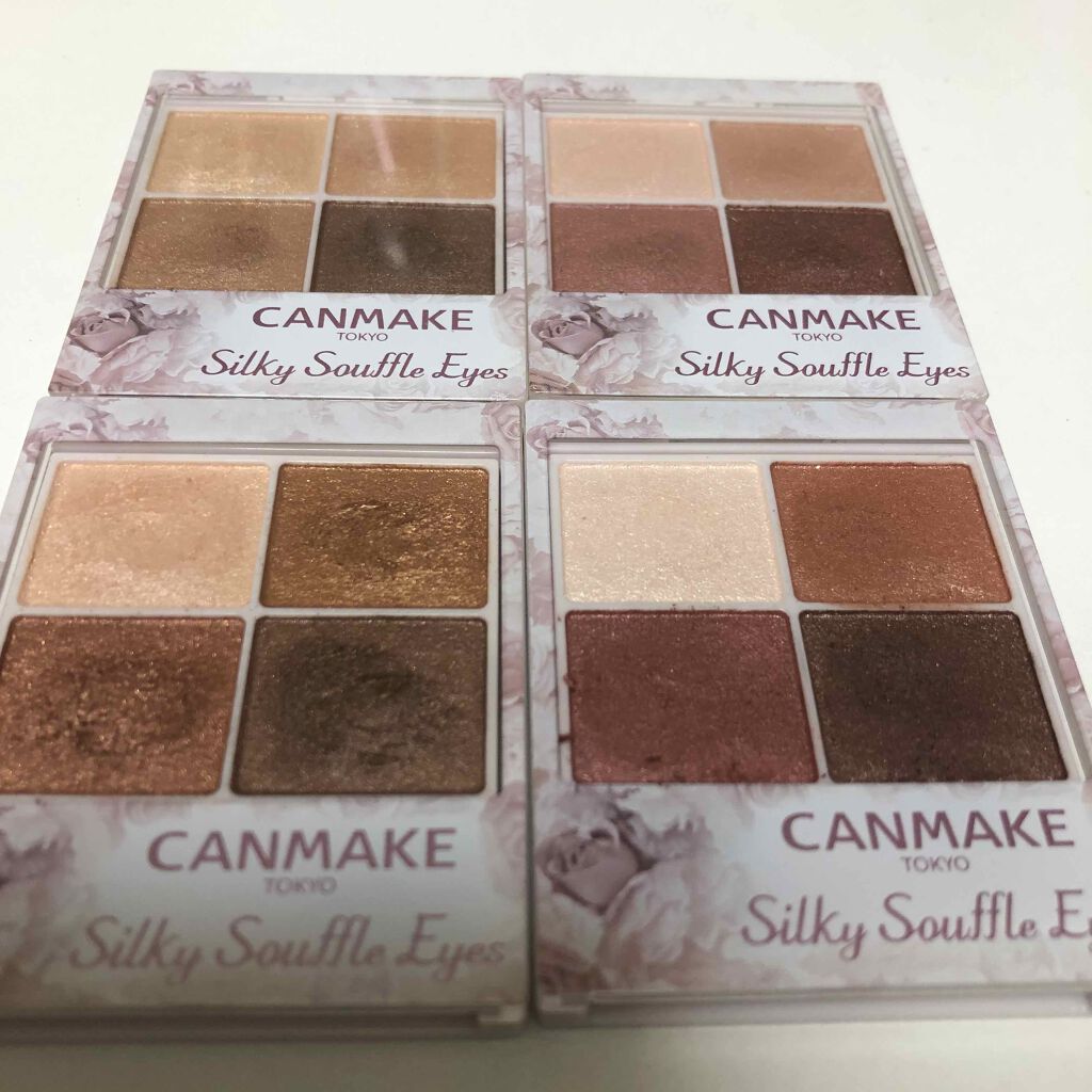シルキースフレアイズ/キャンメイク/アイシャドウパレットを使ったクチコミ(1枚目)