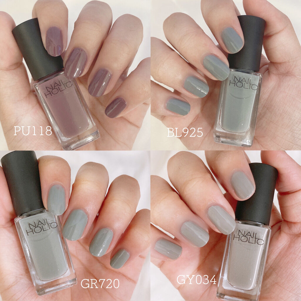 ネイルホリック Nostalgic color BL925/ネイルホリック/マニキュアを使ったクチコミ（2枚目）