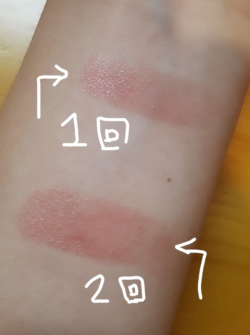 ステイオンバームルージュ/キャンメイク/口紅を使ったクチコミ(2枚目)