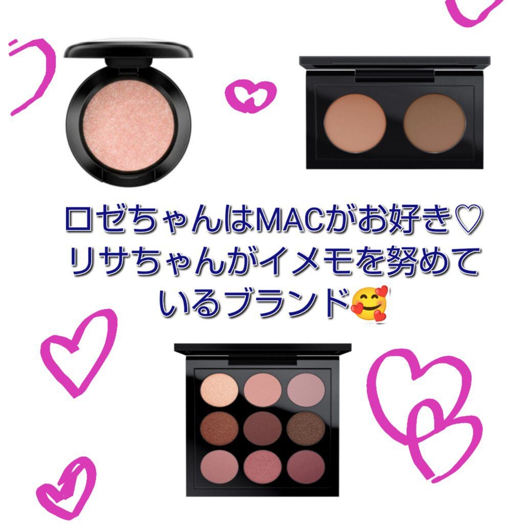 スモール アイシャドウ/M・A・C/単色アイシャドウを使ったクチコミ(5枚目)