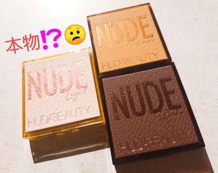 NUDE obsessions /Huda Beauty/アイシャドウパレットを使ったクチコミ(1枚目)