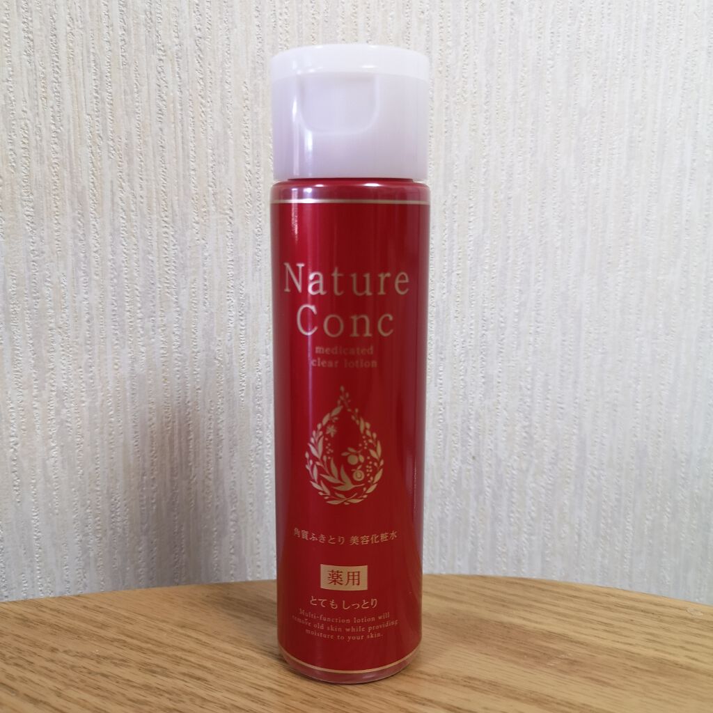 ネイチャーコンク 薬用クリアローション/ネイチャーコンク/拭き取り化粧水を使ったクチコミ(2枚目)