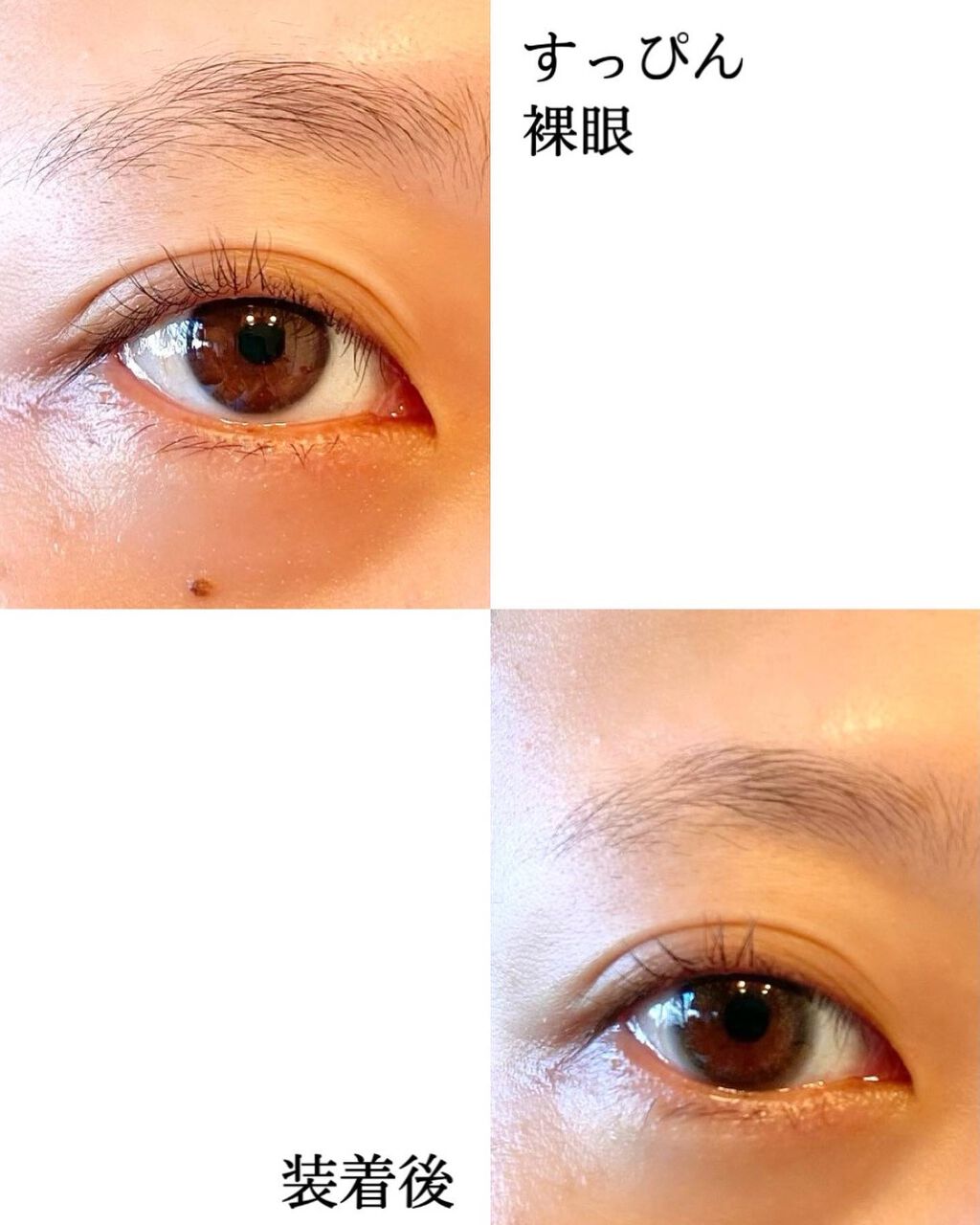 envie 1day/envie/ワンデー(1DAY)カラコンを使ったクチコミ(2枚目)