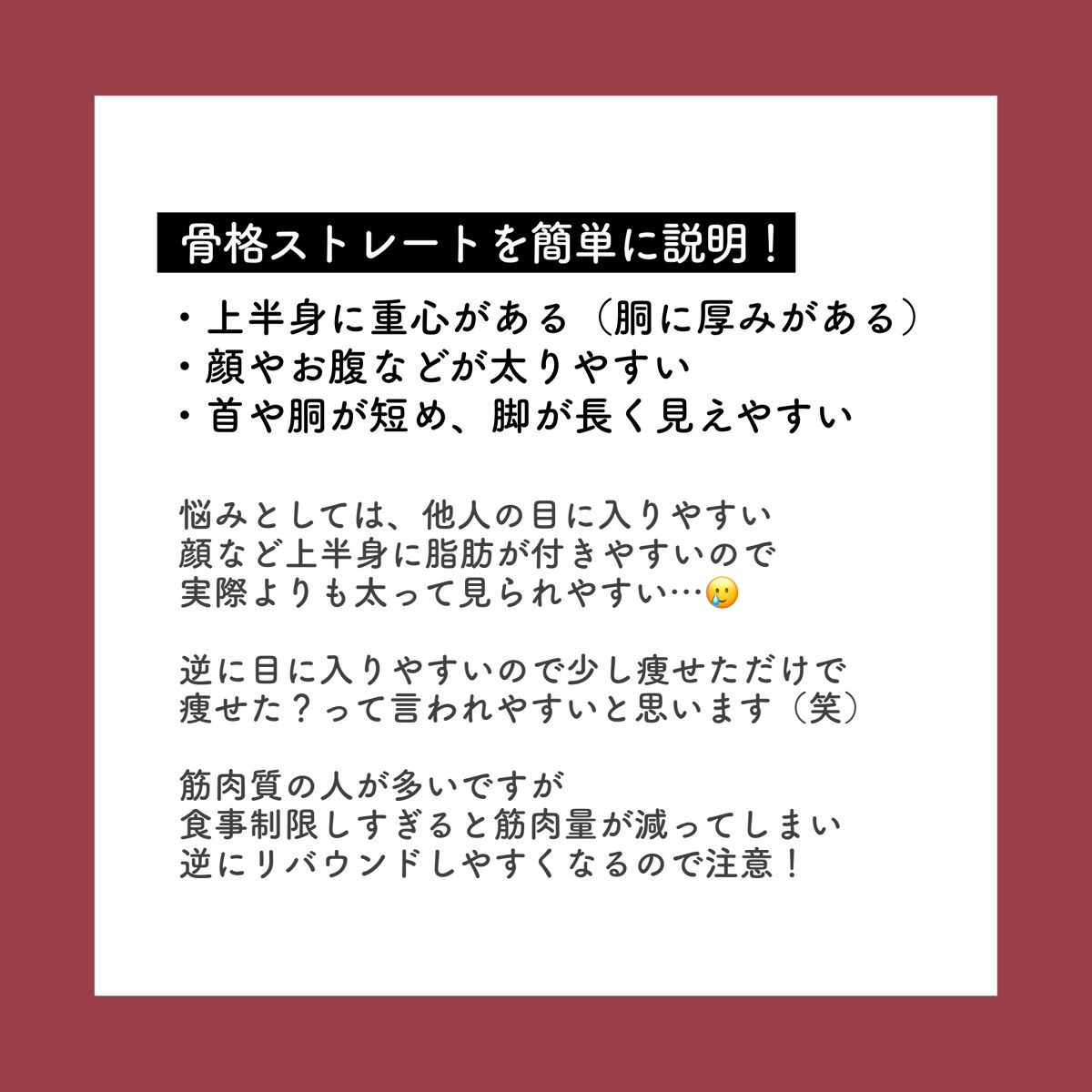 イージーファイバー/小林製薬/健康サプリメントを使ったクチコミ（2枚目）