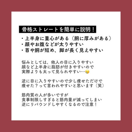 ã€ãŒãžãŒãã¡ã€ããŒ/å°æè£œè¬/å¥åº·ãµããªã¡ã³ãã䜿ã£ãã¯ãã³ãïŒ2æç®ïŒ