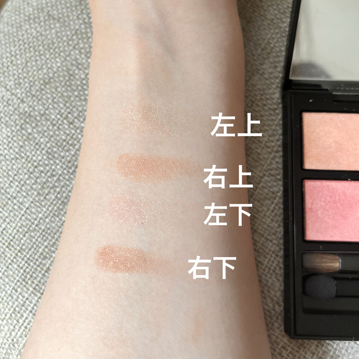 アディクション　ザ アイシャドウ パレット/ADDICTION/アイシャドウパレットを使ったクチコミ（2枚目）