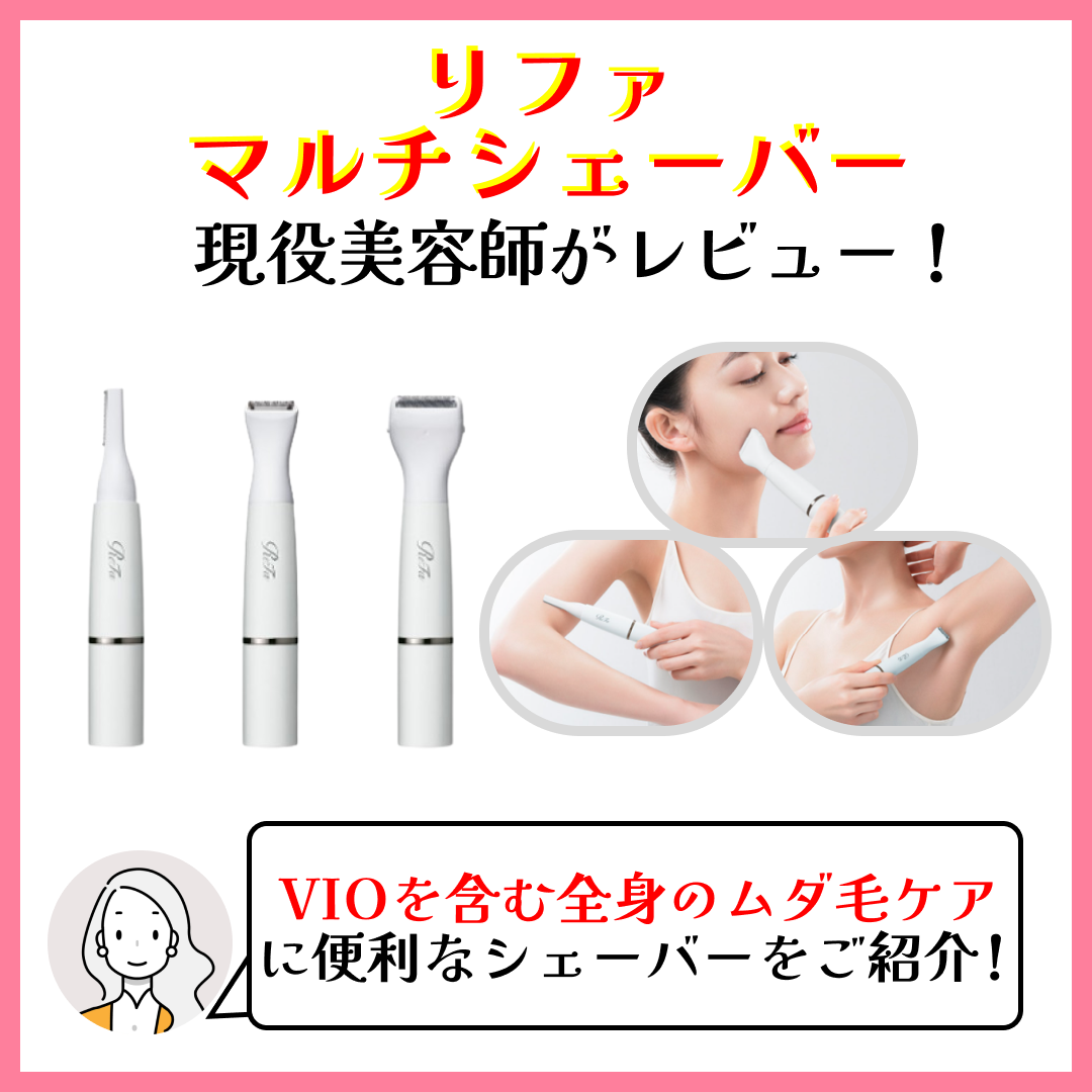 美容室ビート(オーナー兼スタリスト) on LIPS 「石川県金沢市横川の美容室オーナー兼スタイリストのヒデアキです。..」(1枚目)