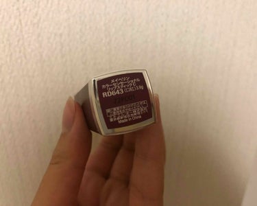 カラーセンセーショナル リップスティック C/MAYBELLINE NEW YORK/口紅を使ったクチコミ（2枚目）