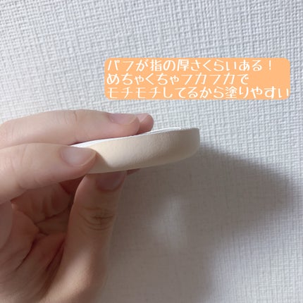 ブライト&ブルーム 24 スキンケアパウダー/SRICHAND/ルースパウダーを使ったクチコミ(3枚目)