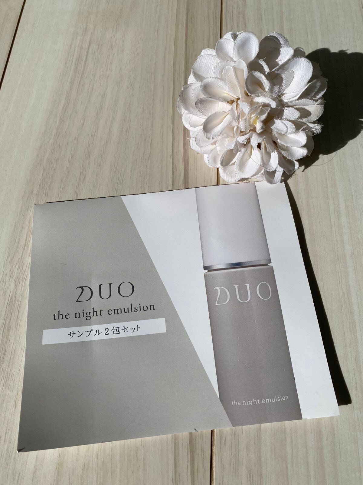 デュオ ザ ナイトエマルジョン/DUO/乳液を使ったクチコミ(2枚目)
