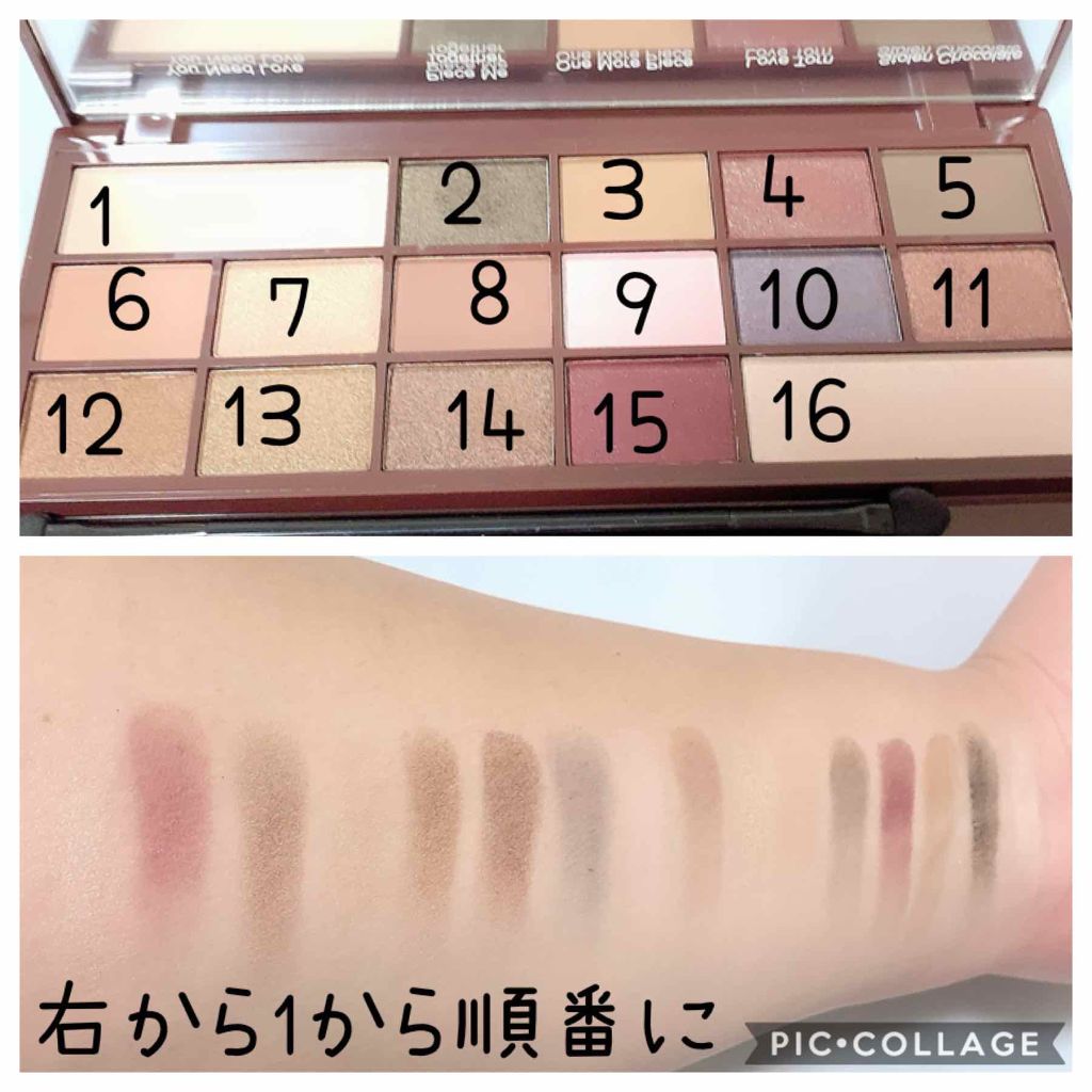 アイラブチョコレート/MAKEUP REVOLUTION/アイシャドウパレットを使ったクチコミ(2枚目)