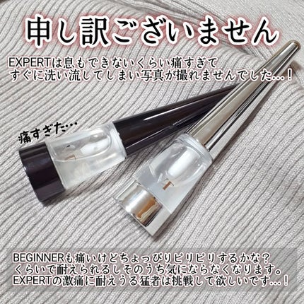 リードルS リッププランパービギナー/VT/リッププランパーを使ったクチコミ(5枚目)