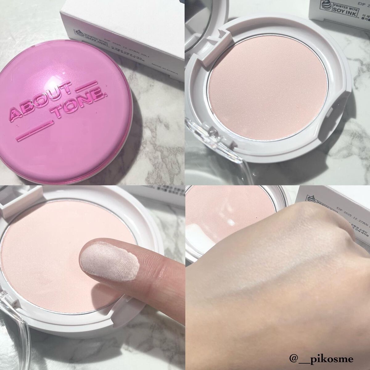 ABOUT TONE グローパウダーパクトのクチコミ「🖤【ABOUTTONE】これからのメイク崩れ防止に！ ブラーパクト2種レビュー 🖤

┈┈┈┈.....」（3枚目）