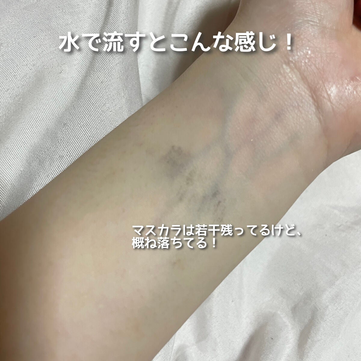 ビオレ おうちdeエステ メイク落とし マッサージブラックジェル/ビオレ/クレンジングジェルを使ったクチコミ(7枚目)