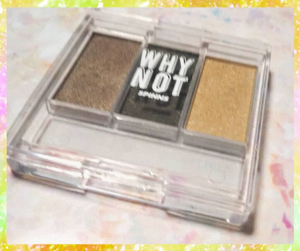 WHY NOT SPINNS 3色アイシャドウ/DAISO/アイシャドウパレットを使ったクチコミ（1枚目）