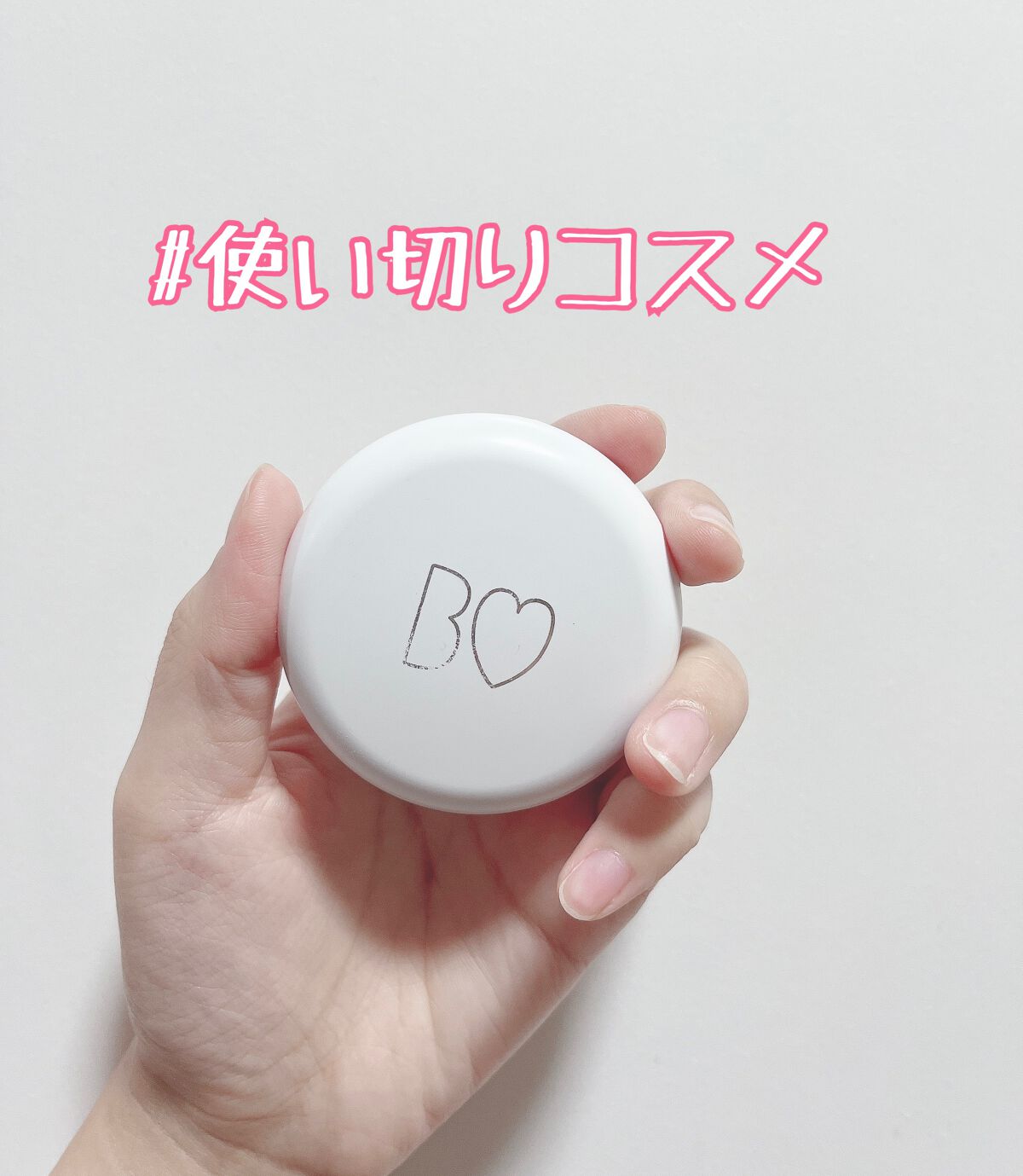 アプリ肌パウダー/b idol/プレストパウダーを使ったクチコミ（1枚目）