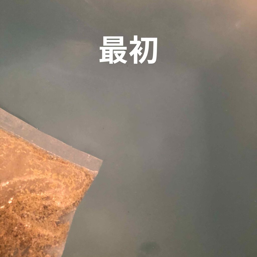 空想バスルーム グッドナイト流星群 Charleyの口コミ 色がめちゃくちゃ綺麗 最初と途中で出てくる By ちむす 乾燥肌 Lips