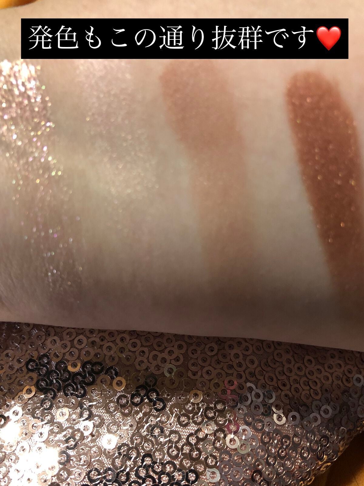 ベージュトーンアイシャドウ/CEZANNE/アイシャドウパレットを使ったクチコミ(3枚目)